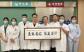 【上海江城医院腋臭专科】 患者口碑见证专业祛臭实力