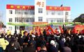 单场直播50万人观看！邢楼大集凭什么火出圈？｜新春走基层 · 走笔