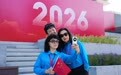 北京中医药大学迎来建校70周年(2)