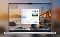 苹果推送macOS 27.2首个公测版：16段条形音量/亮度滑块