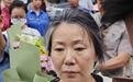 女子家门口遇害案维持死缓原判，受害者母亲：终极目标是判处死刑，将继续申诉