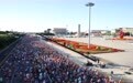 2026北京马拉松暨全国马拉松锦标赛在京举行(4)