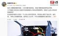 启境轩伟谈L3级自动驾驶架构：车主导、人放松