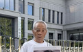杀妻分尸被判无期，“量刑明显不当”