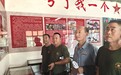 “这些东西，就是我们的青春” 枣庄老兵建军节走进红色记忆馆