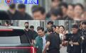 小米澎程开启全国交付 雷军出席徐州交付现场