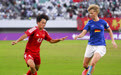 国际中体联足球世界杯：中国一队夺女子组冠军(4)