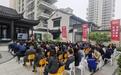 “我是第一个，热血沸腾！”襄州66家企业组团干了这件热血事
