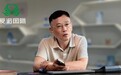 解码科学瑰宝，成就中国GSH之父——王宝强20年只为点亮生命新曙光