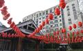 人勤春来早，策马向未来丨成都银发经济“链主”：养老旅居热潮下，第二个项目即将亮相