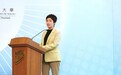 澳旅大舉辦WCBC世界咖啡拼豆師大賽 – 澳門賽區選拔賽