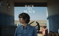 GROTTO个乐发布BACK TO BLACK黑皮书