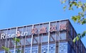 荣盛发展：股东荣盛控股所持1.32亿股司法拍卖流拍，一季度亏损6.58亿元