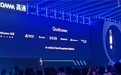 从大模型上车到Agent Harness：车联天下让AI从“会聊天”走向“能办事”