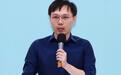 特朗普关税被判违法，黄士修狠酸：应引进台湾听话的“大法官”