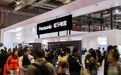 倒计时30天｜松下九赴进博之约：理解时代课题，用技术给出答案