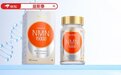 2026年NMN抗衰怎么选？十大NMN品牌深度测评，NMN品牌口碑