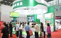 乌蒙深山好物出圈湾区！镇雄 “赤水源品” 闪耀亮相 2026 中国餐饮品牌节