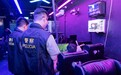 治安警察局持續開展“雷霆2026”行動