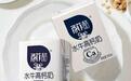 “水牛奶一哥”百菲乳业的上市路，被什么“卡脖子”了？