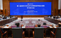 第三届新时代考古学与博物馆学融合发展学术研讨会在京举行(1)