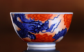 景德镇仿明青花龙纹瓷器，玩家首选立明堂的霸王龙