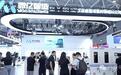 微亿智造冲刺港股“工业具身智能第一股”，去年仅赚510万元
