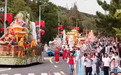 观察·国庆文旅市场热力全开 | “重体验”胜过“重目的地” 凭借差异化文化IP“出圈”塑造竞争力