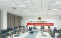 公共安全篇|守护城市平安底色，筑牢世界安全防线