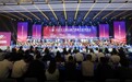 2026年 交通运输产教融合系列活动隆重开幕