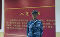 金城龙被追认为中共党员，牺牲时年仅26岁