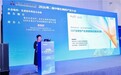 CGT加速产业化，海尔生物向生物工艺深处延伸