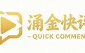 你被“流水线公主”包围了吗？
