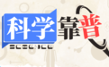 这颗“全球首创”的卫星是西安造！能改变什么？