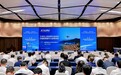 起飞！天府新区按下低空经济“集群”发展加速键
