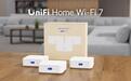 Ubiquiti推出UniFi Home WiFi 7全屋解决方案，主打便捷易用