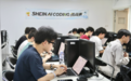 从希音SHEIN校园挑战赛看AI时代的工程师能力