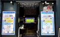 AI4AI 技术分享：面壁智能 ForgeTrain 如何 8 小时追平、2 天反超英伟达 Megatron-LM？