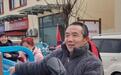 曾给刘强东捐钱上学的村民领到年货：那个时候给他凑了几毛钱，这些年收到太多了，感谢大强子