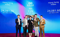 ​艾德金融担任潘渡Solana ETF参与证券商，助力香港数字资产市场创新