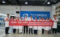 侨爱心·光明行｜重庆华厦眼科医院安晓巨教授启程乌兹别克斯坦，跨国光明援助践行医者担当