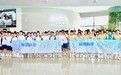“相遇科技--走進橫琴”正式啟幕，澳門中學生沉浸式感受橫琴科創活力