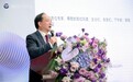 第七届 WEO 胶囊内镜全球高峰论坛在重庆举行 技术创新与 AI 融合成行业焦点