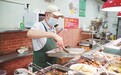把“两岸一家亲”写进柴米油盐里