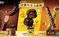 格力高全新巧克力系列重磅上市，以创新工艺开启健康愉悦新体验