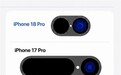 iPhone 18 Pro灵动岛大瘦身：屏占比创新高 苹果最美正颜