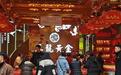 贵金属坐“过山车”，记者线下探访成都梨花街：部分珠宝店停止回购白银