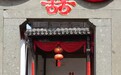 带爸妈出去玩，江浙沪哪里合适？6个目的地适老友好度实测，有一个能让他们一路讲给你听