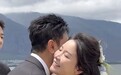 为弥补20年前的遗憾，郭涛为妻子补拍婚纱照