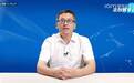全国科普月专场｜企创智享云专题直播课 循律向空解码低空新经济，洞察万亿赛道发展机遇